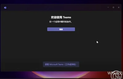 查找替换：文档编辑里的第一效率工具