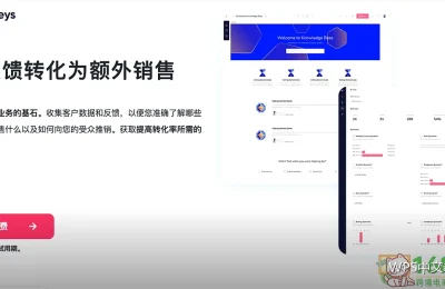 复制粘贴带来的格式问题怎么解决