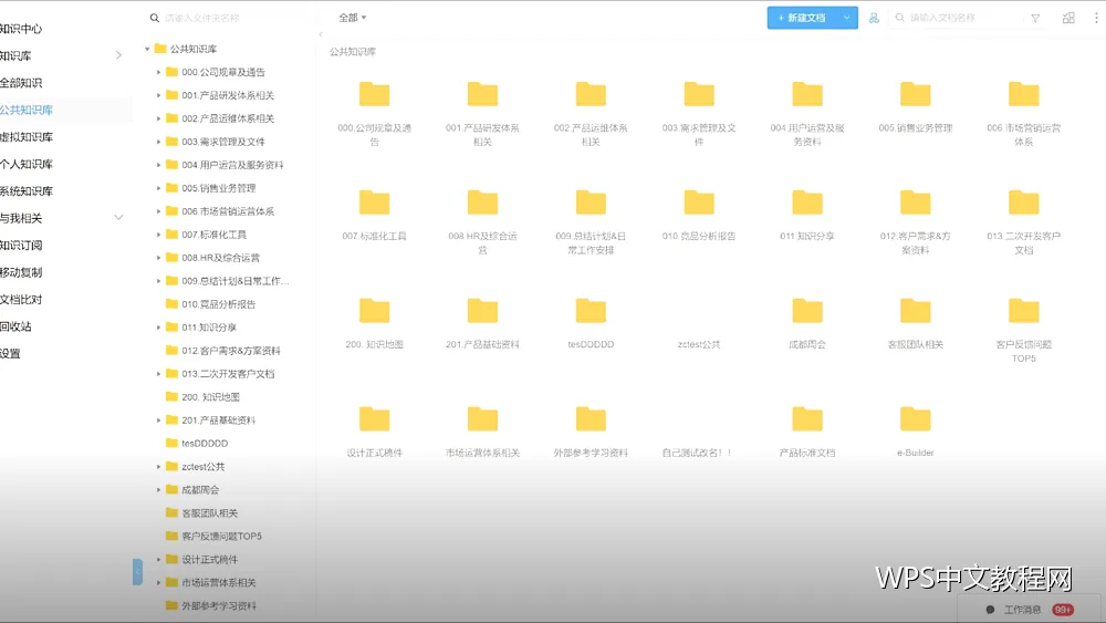 打印缺页、页码缺失:打印设置排查顺序
