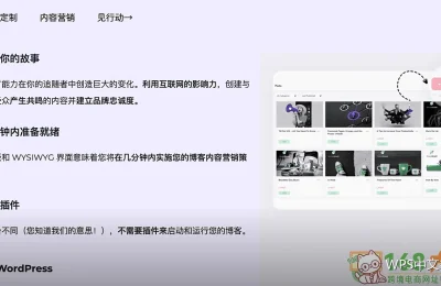 行距突然变了：三种常见原因