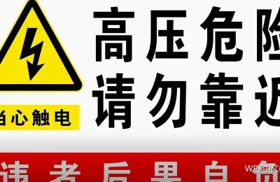 缩进异常：段落忽左忽右的排查办法