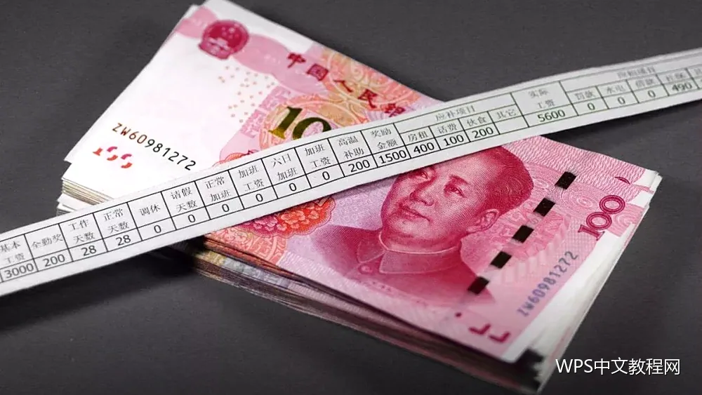 文件太大发不出去:体积瘦身办法