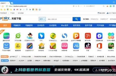 中文标点与排版细节：全角半角、引号与空格
