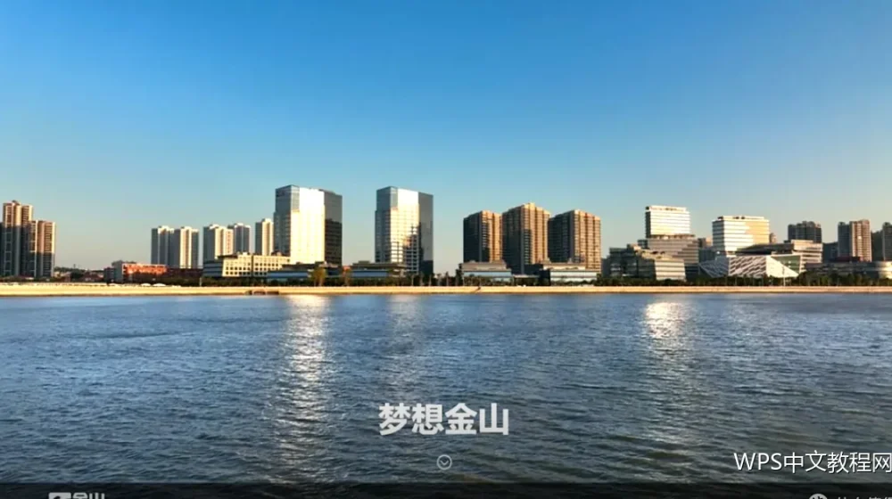 项目符号与多级编号：让条目自己排好队
