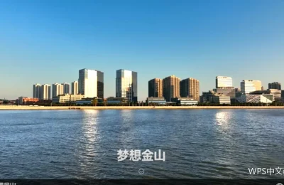 项目符号与多级编号：让条目自己排好队